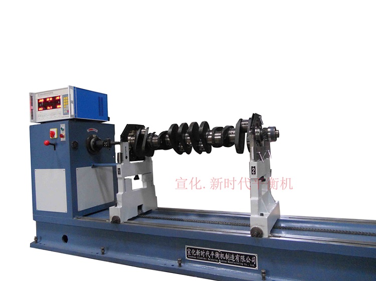 軟支撐平衡機和硬支撐平衡機的區別有哪些呢？  ?