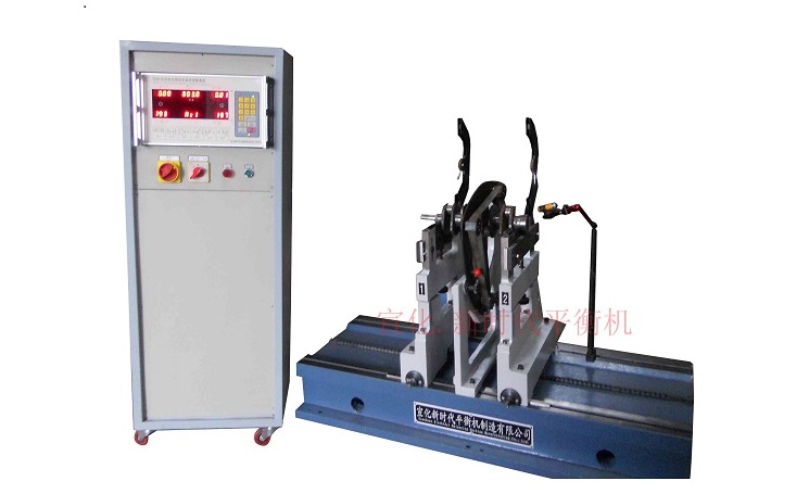 溫度對動平衡機的影響有哪些？  ?